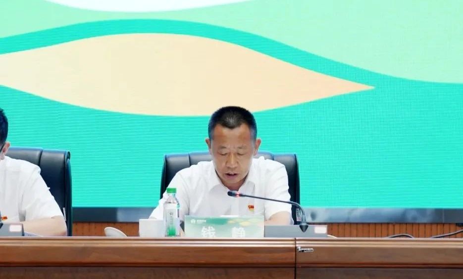 微信图片_20240711224536