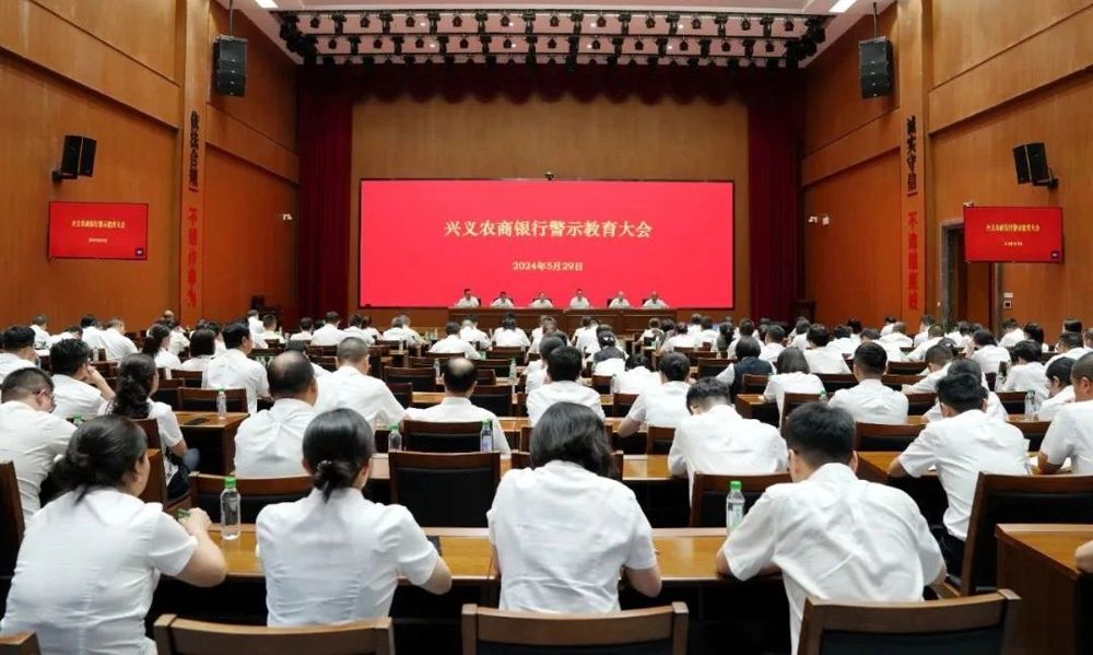 微信图片_20240711224532