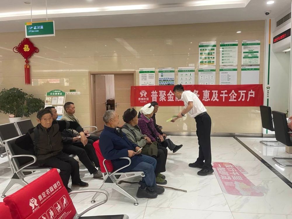 微信图片_20240711175737