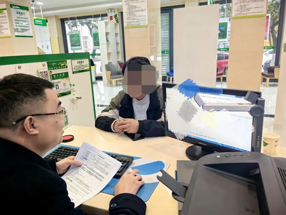 微信图片_20240711223000