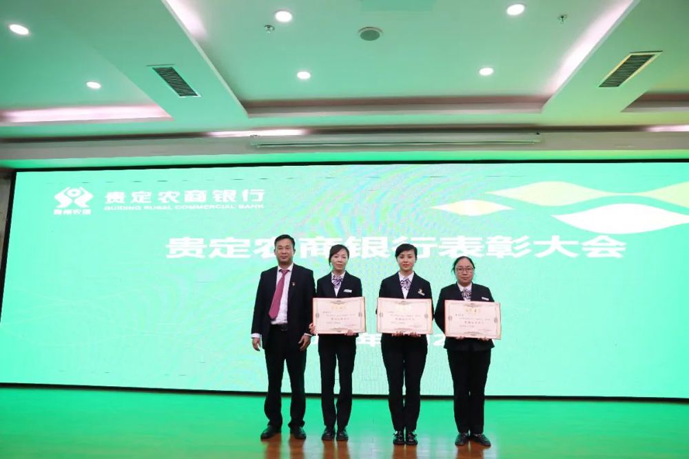 微信图片_20240711180840