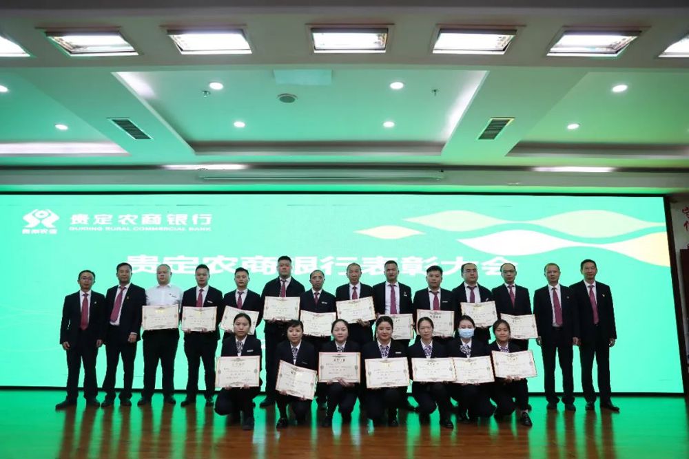 微信图片_20240711180836