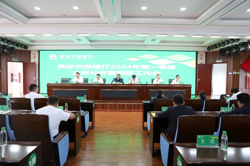 微信图片_20240711173843