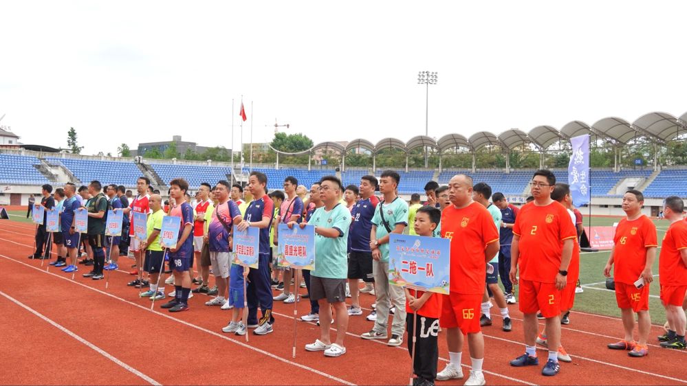 微信图片_20240711132452