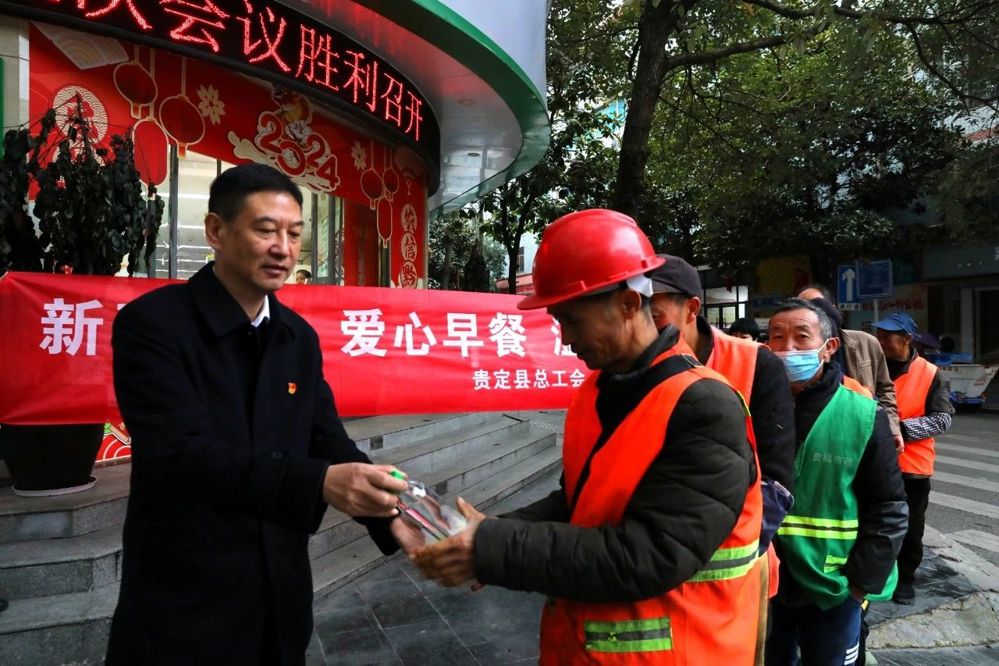 微信图片_20240711184857