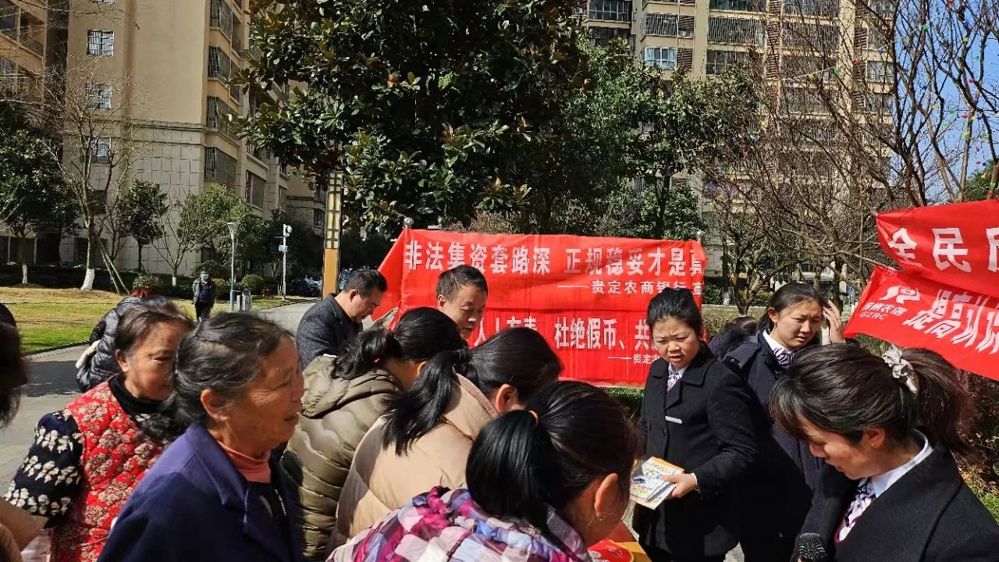 微信图片_20240711184525