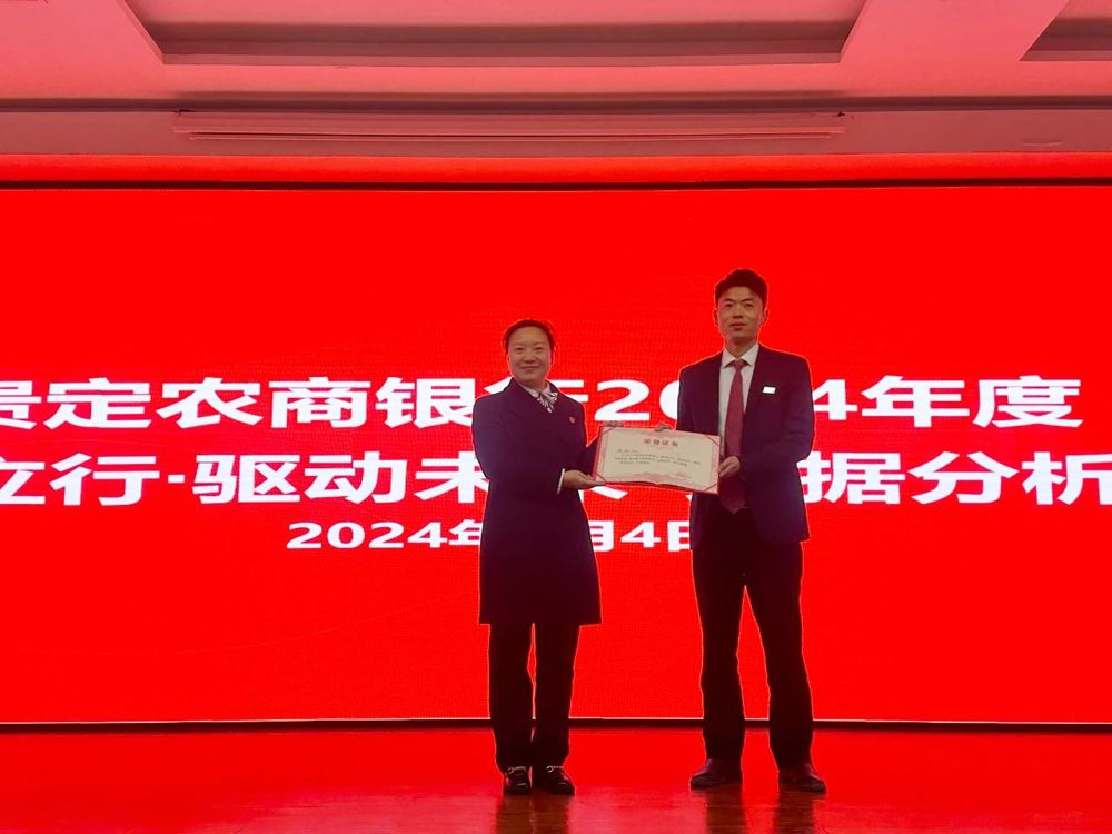 微信图片_20240711222557