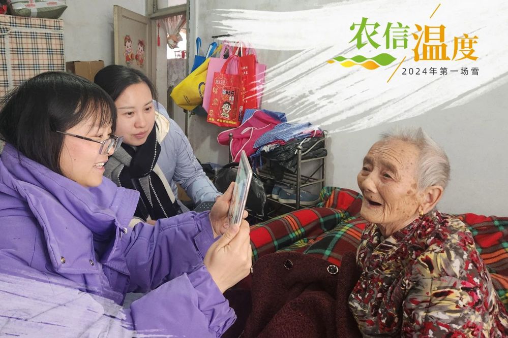 微信图片_20240711190652
