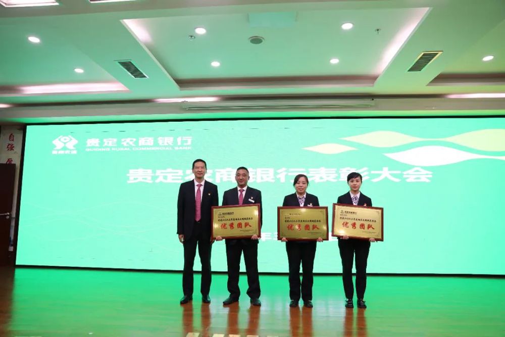 微信图片_20240711180819
