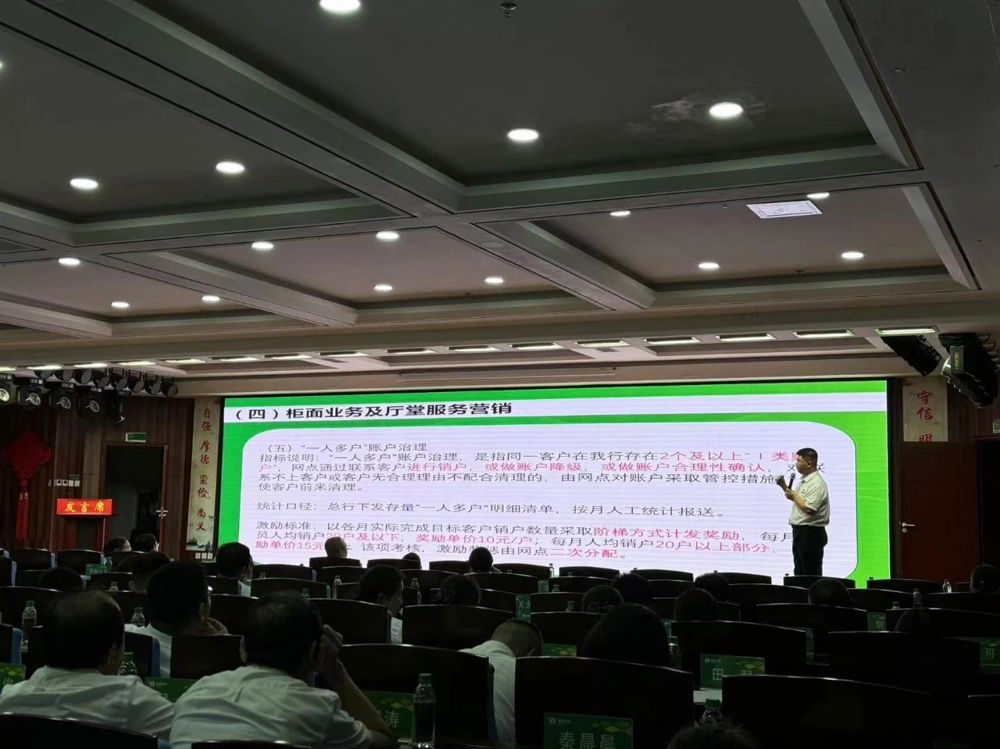 微信图片_20240711133655