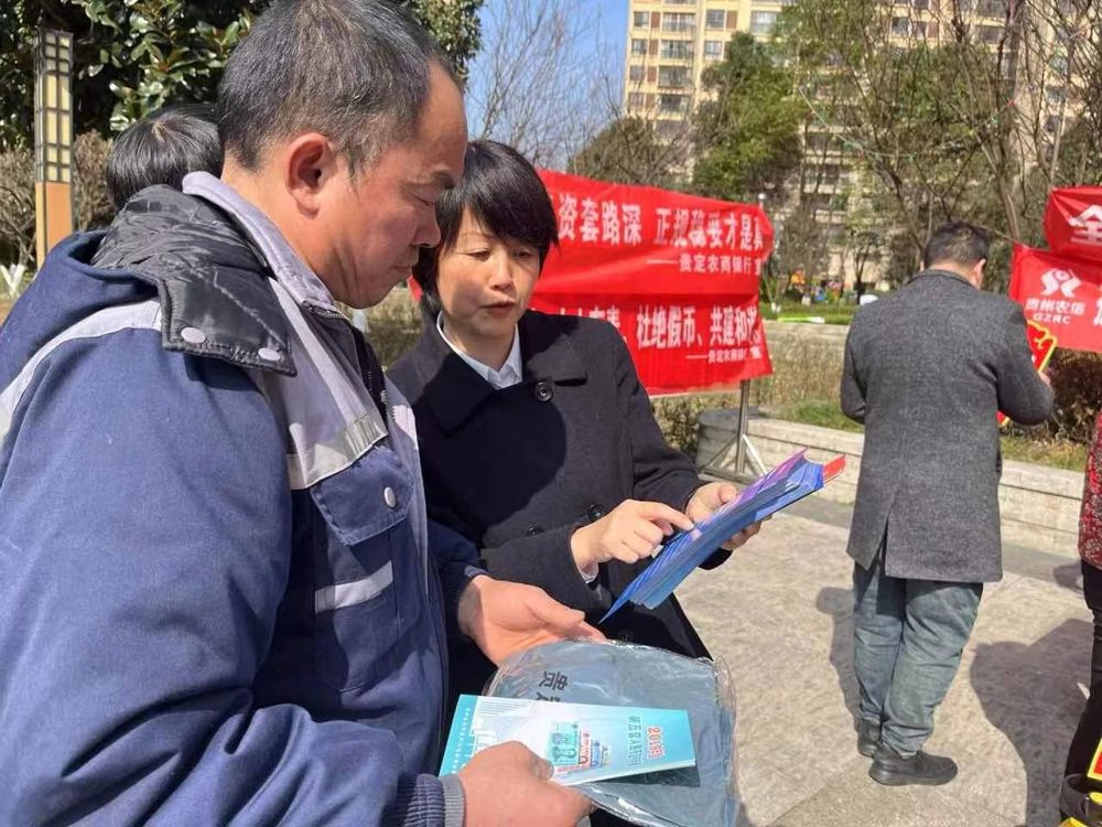 微信图片_20240711184529
