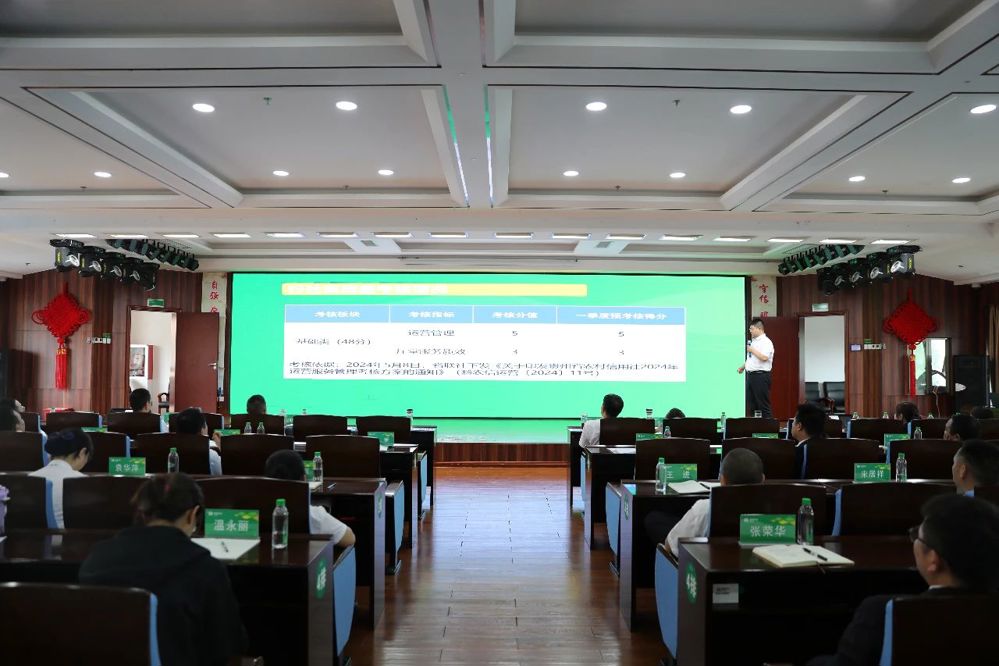 微信图片_20240711173855
