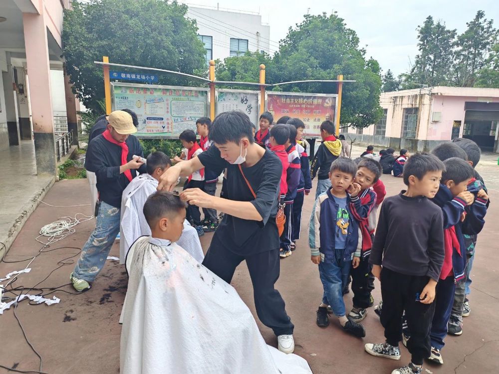 微信图片_20240711230010
