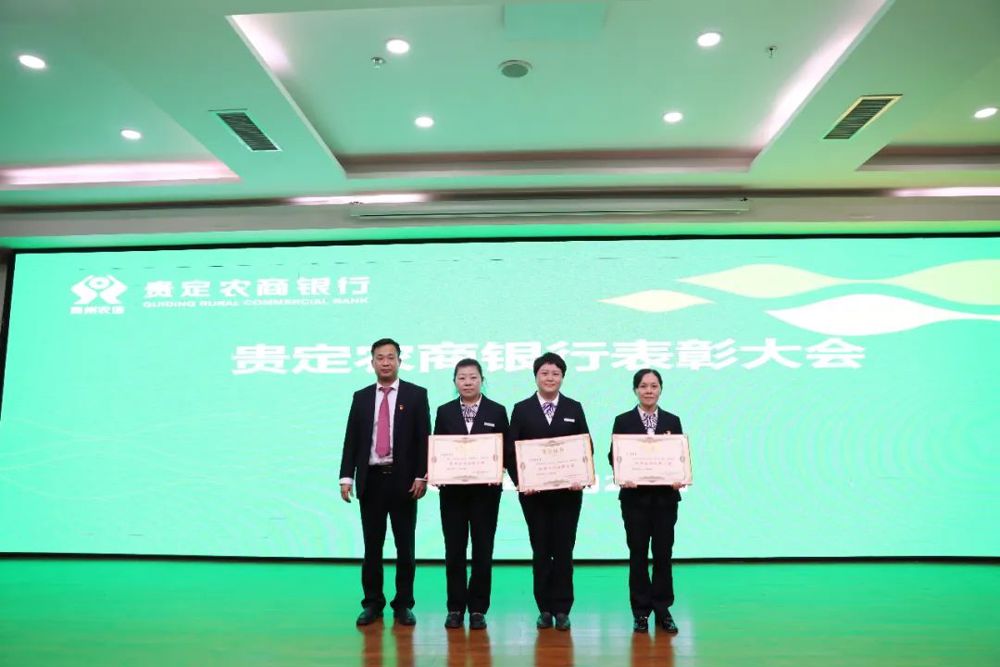 微信图片_20240711180829