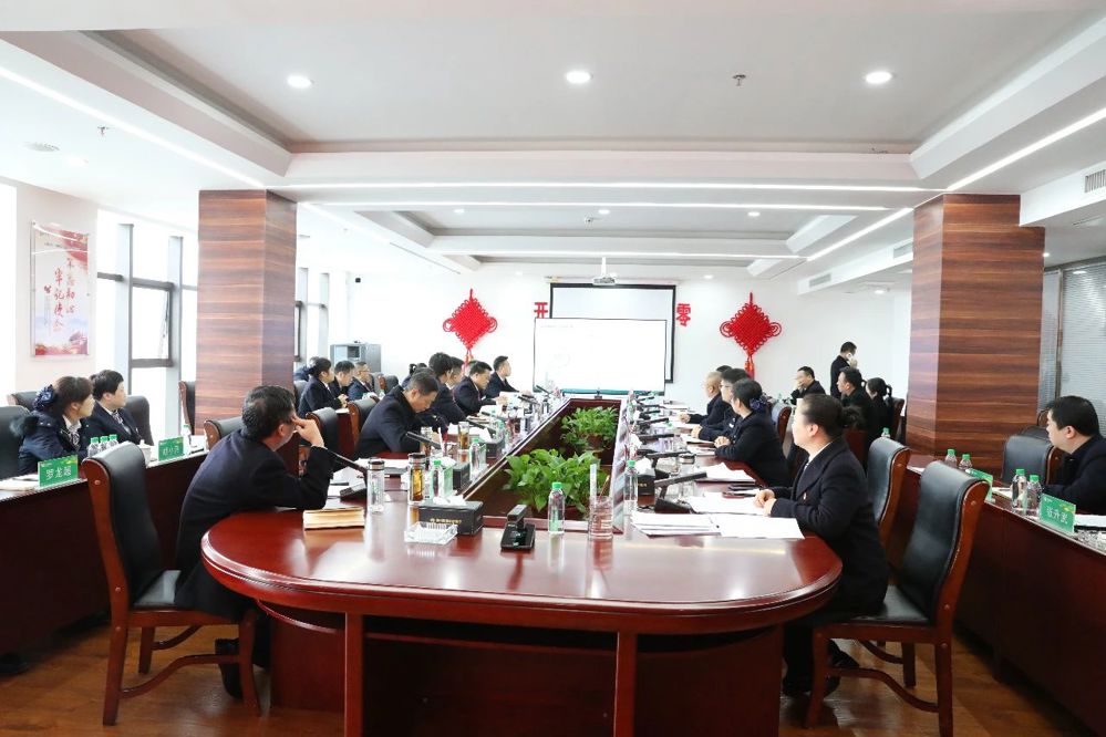 微信图片_20240711183358