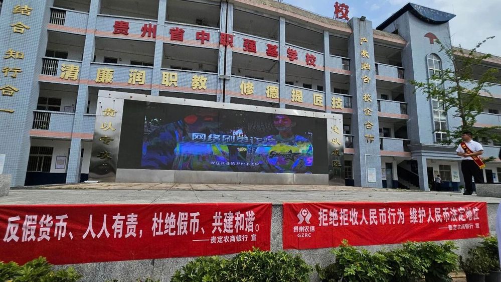 微信图片_20240711130134