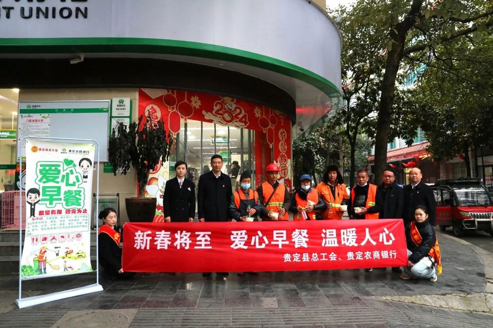 微信图片_20240711184853