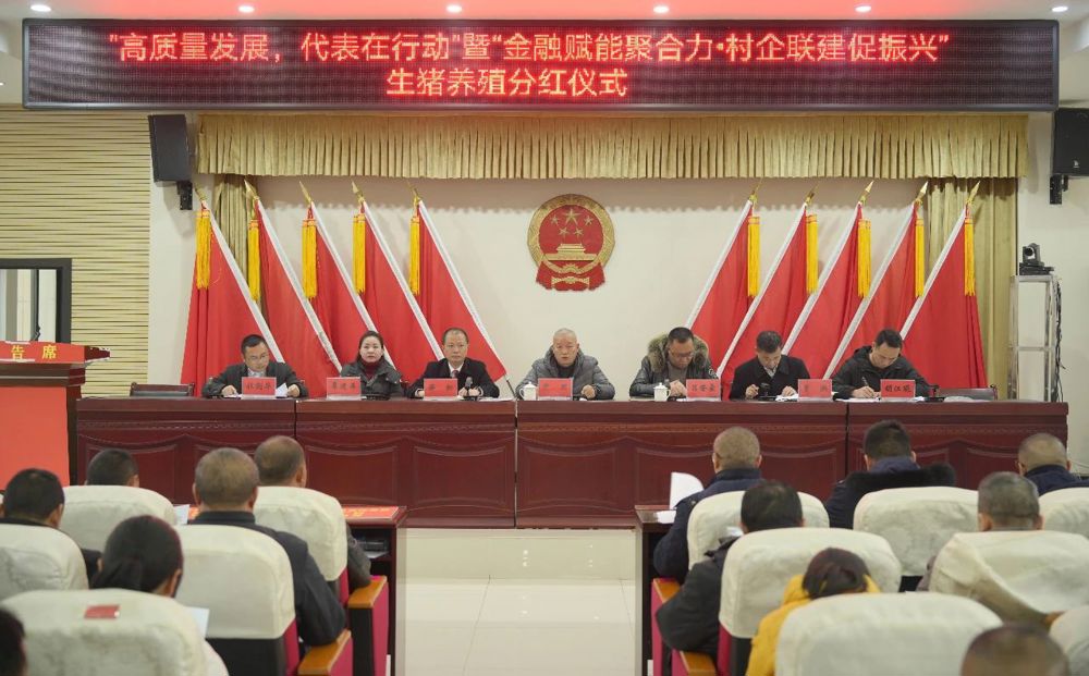 微信图片_20240711185623