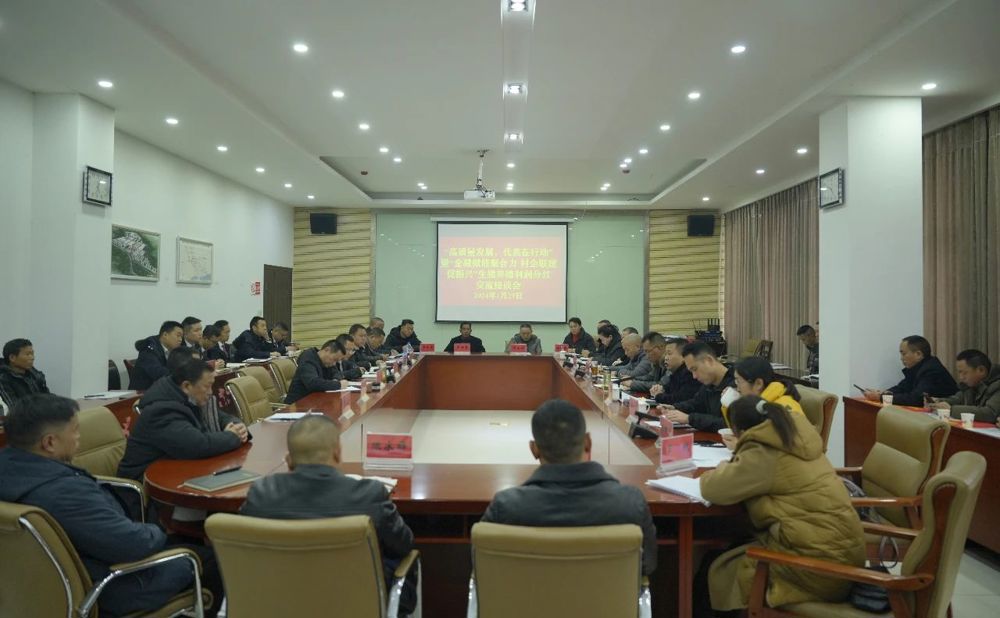 微信图片_20240711185632