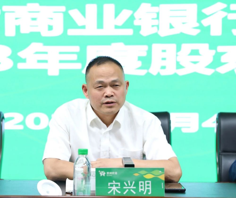 微信图片_20240711135922