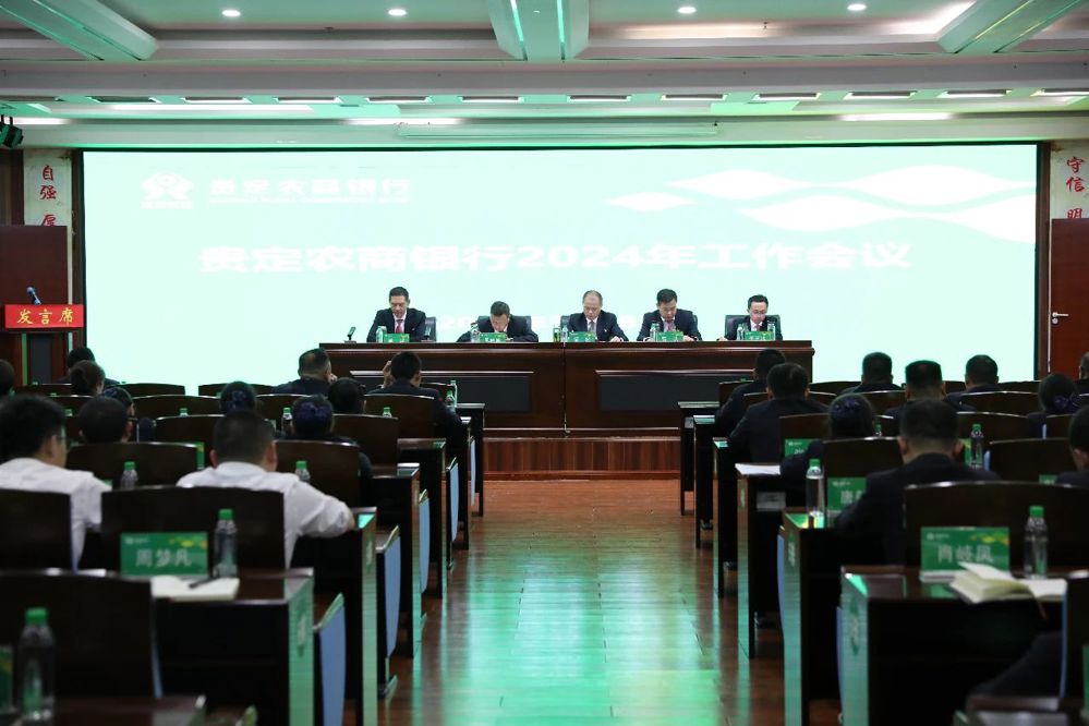 微信图片_20240711180758