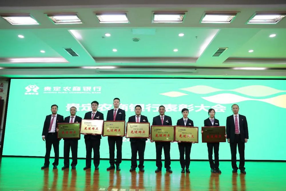 微信图片_20240711180805