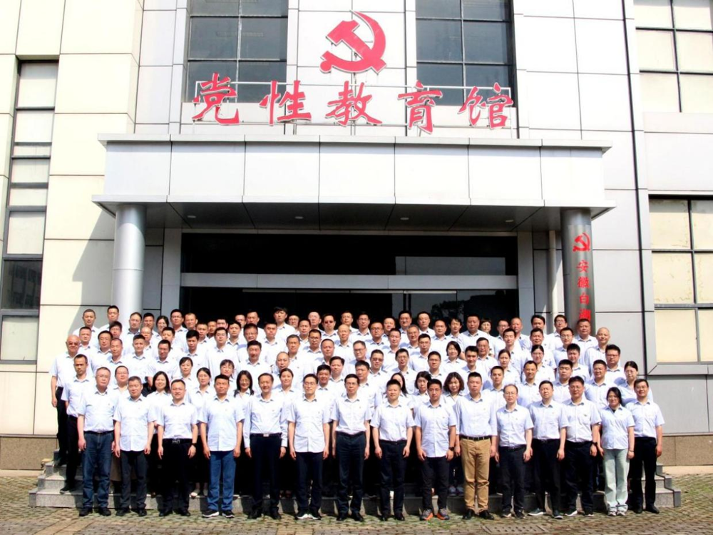18a9953c-23c8-40fd-8539-823d526568fe