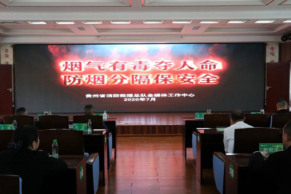 微信图片_20240711184112