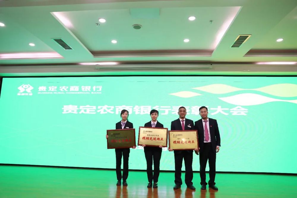 微信图片_20240711180809