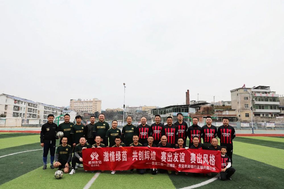 微信图片_20240711185924