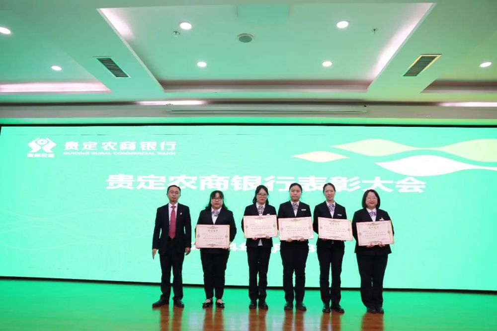 微信图片_20240711180833