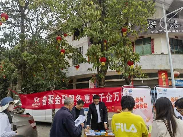 微信图片_20240711175741