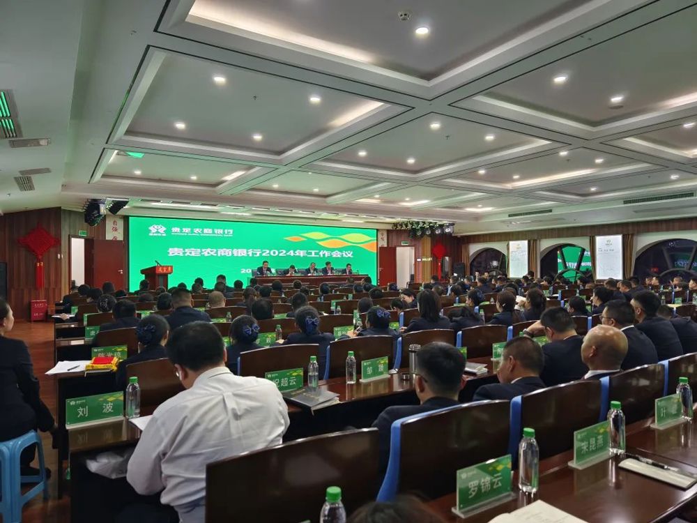 微信图片_20240711180754