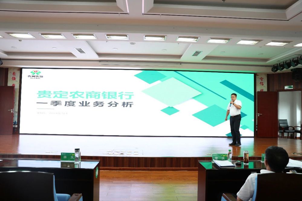 微信图片_20240711173851