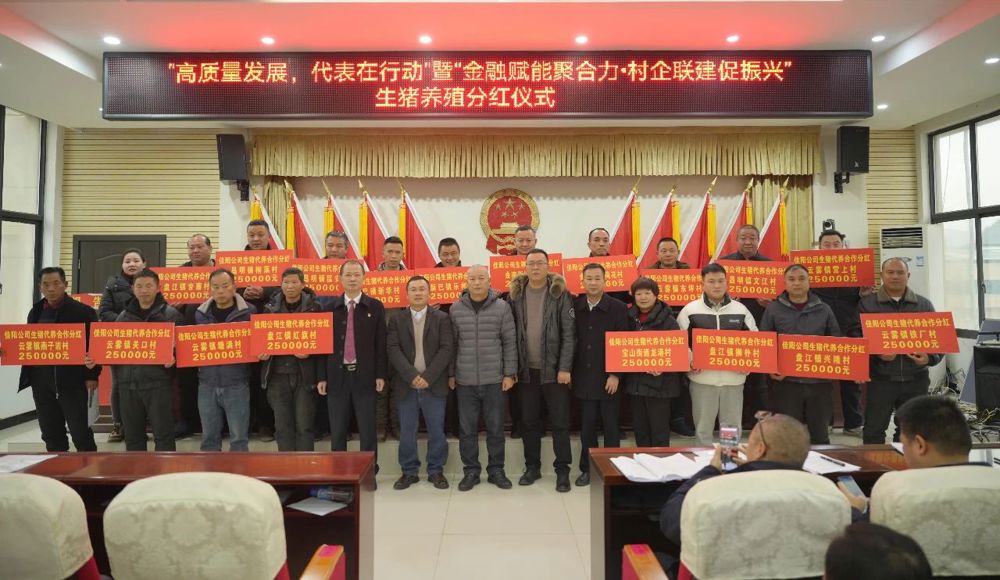 微信图片_20240711185619