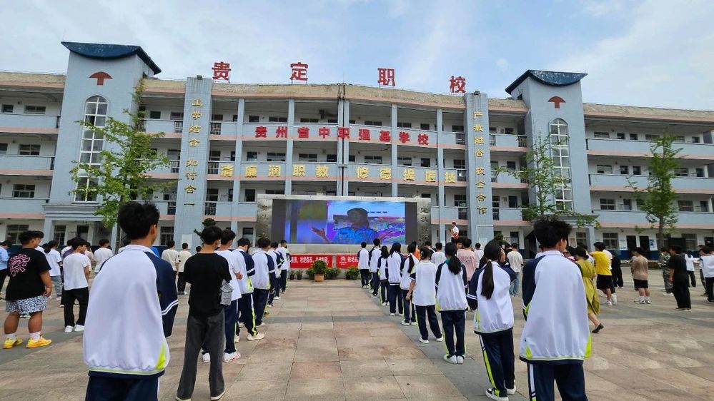 微信图片_20240711130137