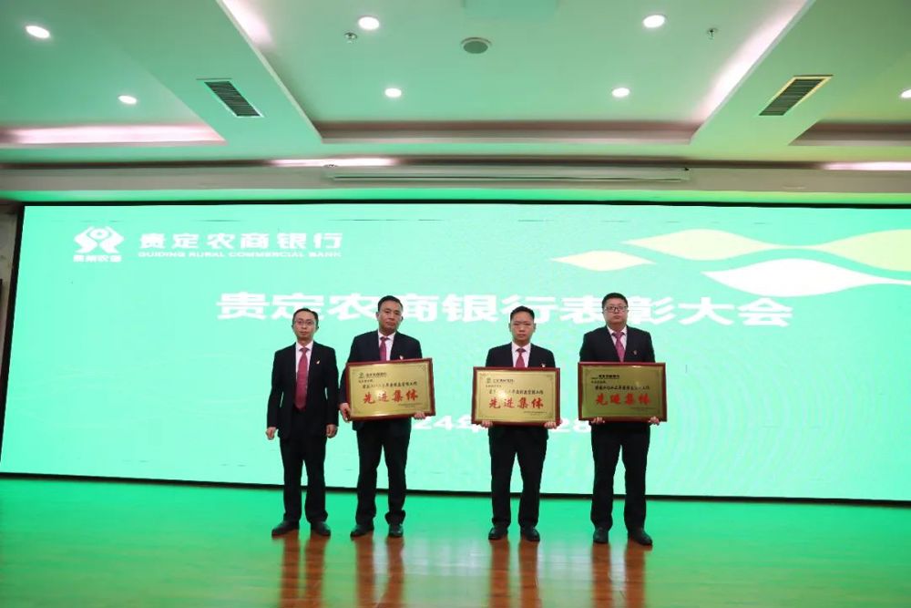 微信图片_20240711180813
