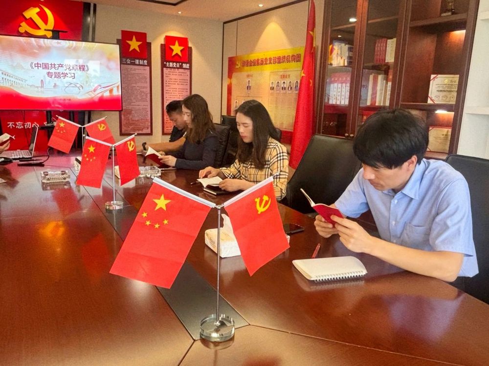 微信图片_20240711215220