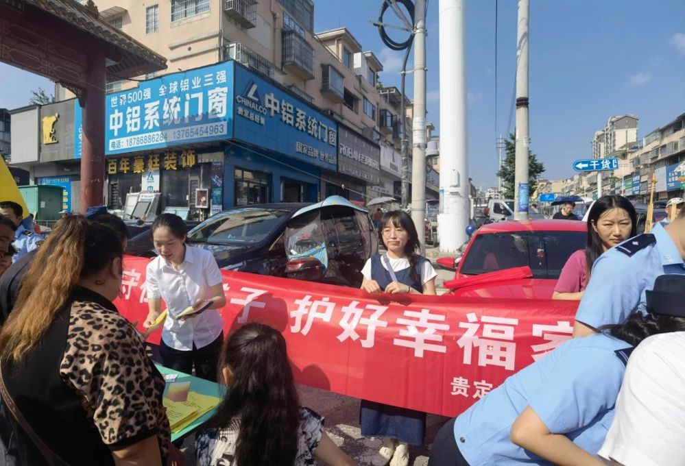 微信图片_20240711135531