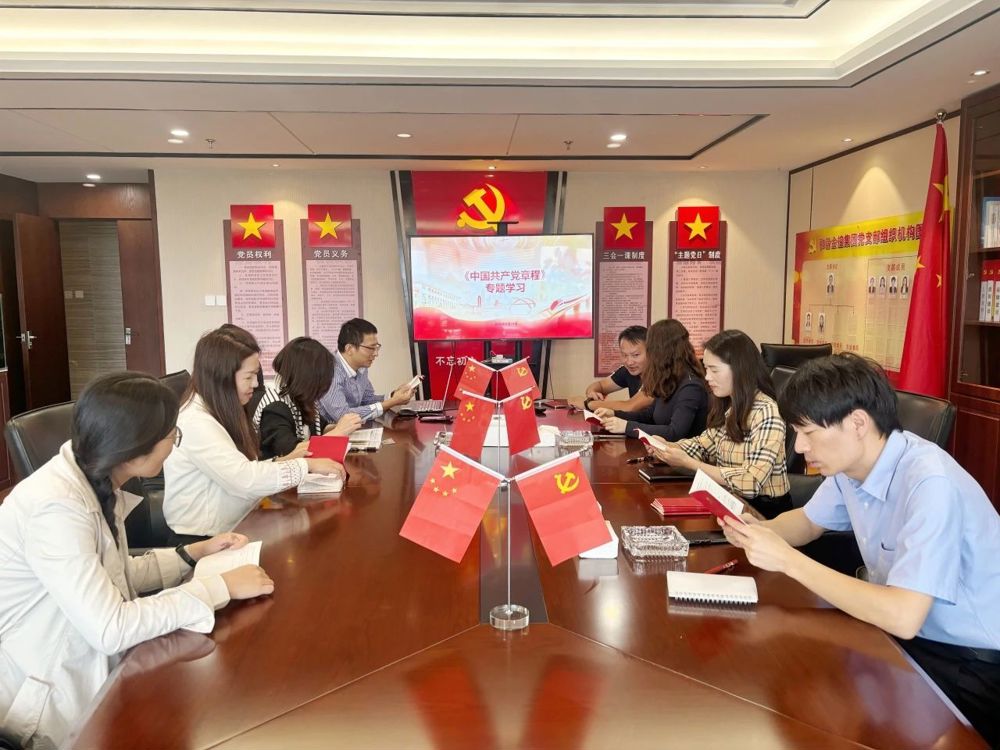 微信图片_20240711215208