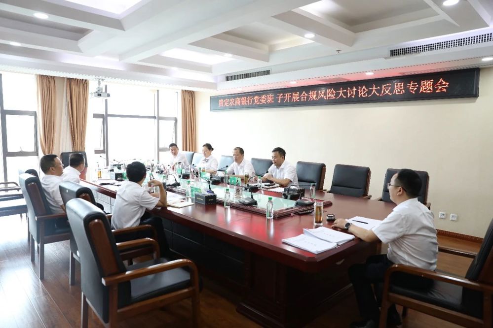 微信图片_20240711173528