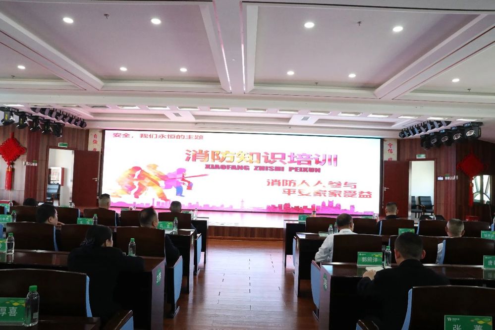 微信图片_20240711184116