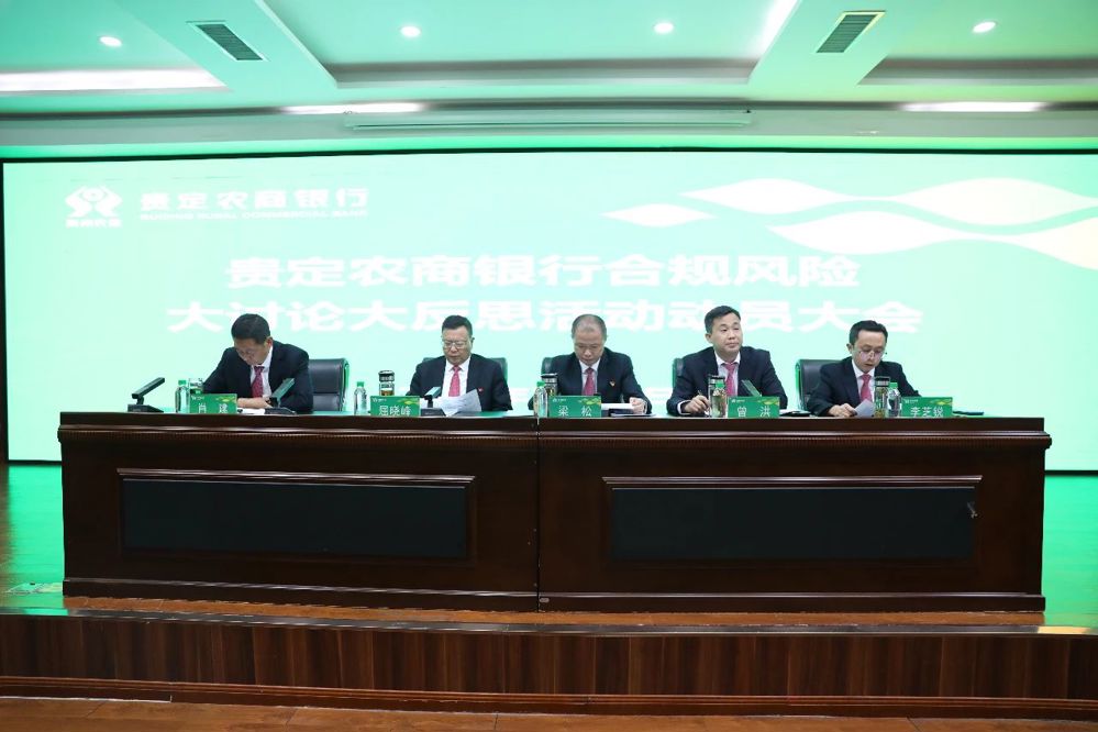 微信图片_20240711181154