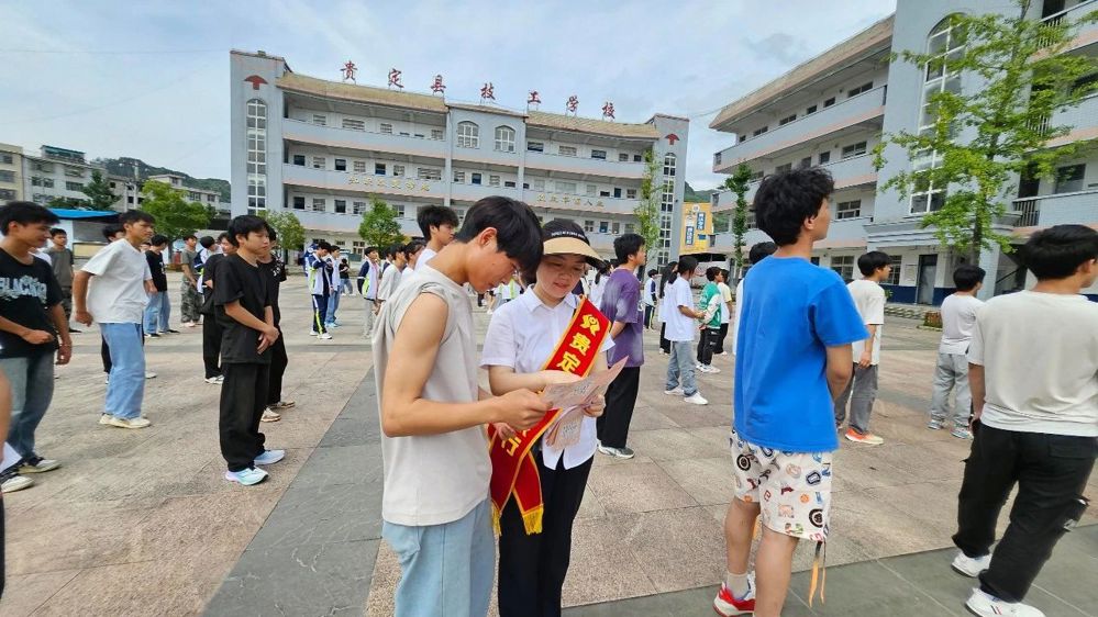 微信图片_20240711130129