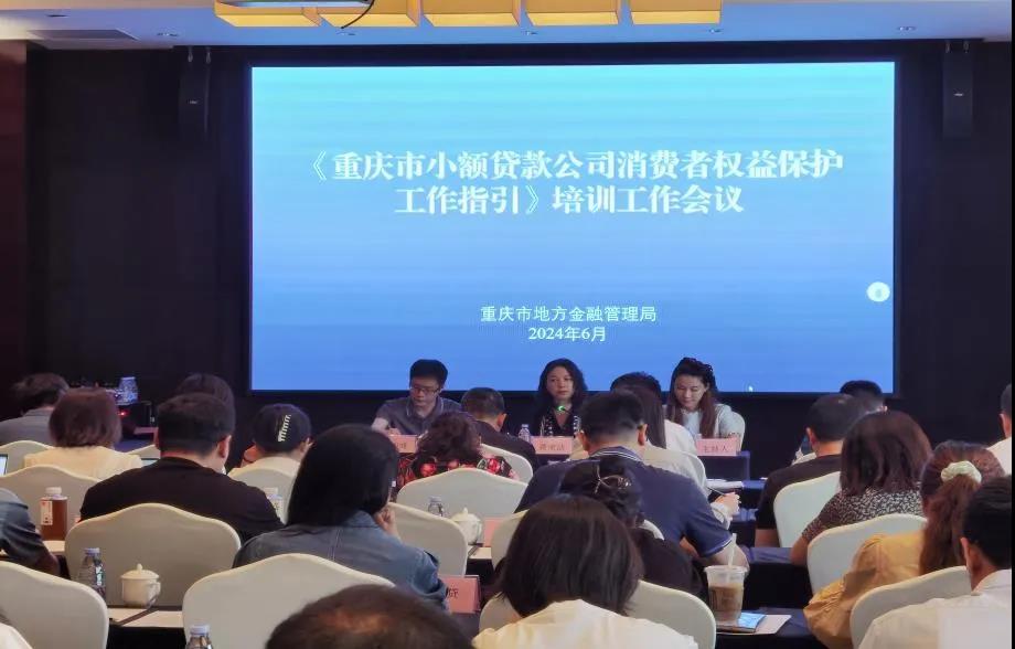 微信图片1