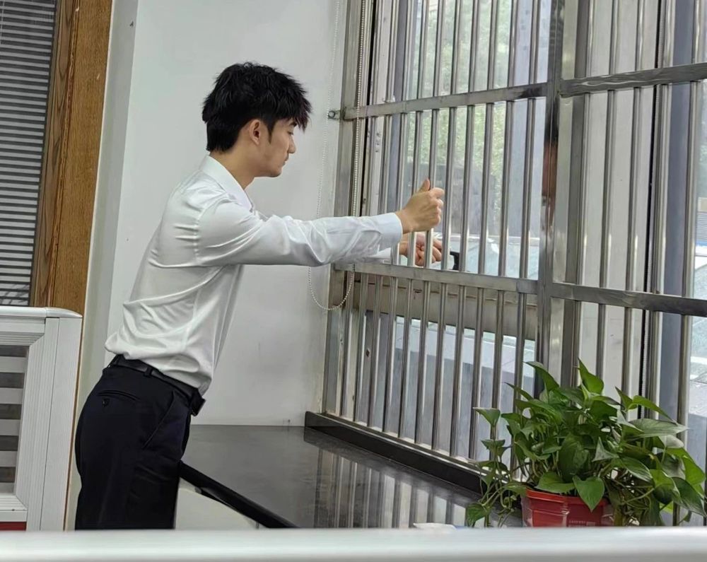 微信图片_20240712172038