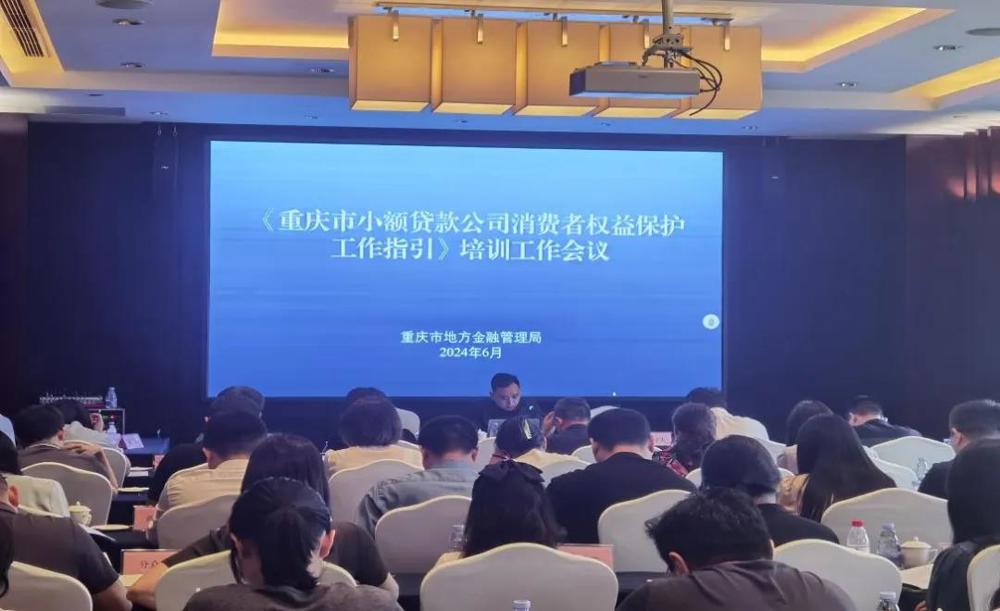 微信图片2