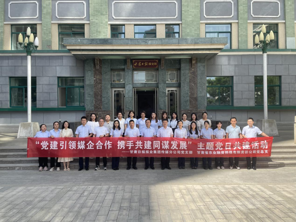 微信图片_20240712224459