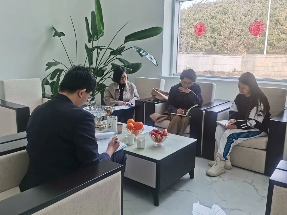微信图片_20240713163335