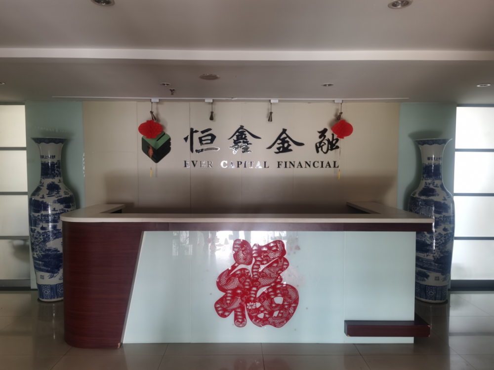 微信图片_20240713163340